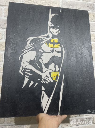 Картина Бэтмэн 40*50