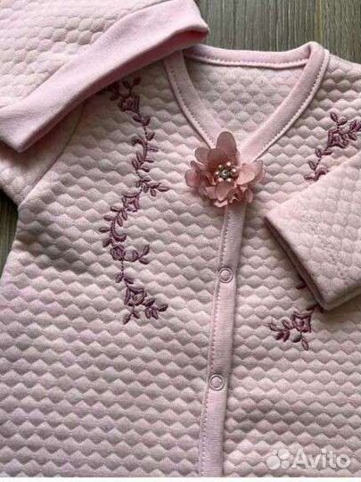 Комплект на выписку