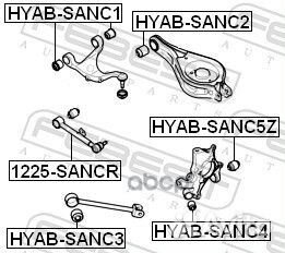 Рычаг подвески 1225-sancr