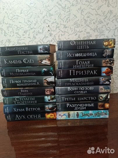 Сборник книг 