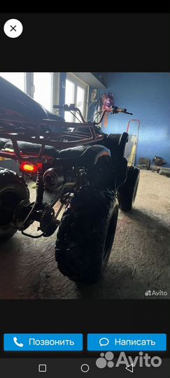 Квадроцикл атв 200 куб