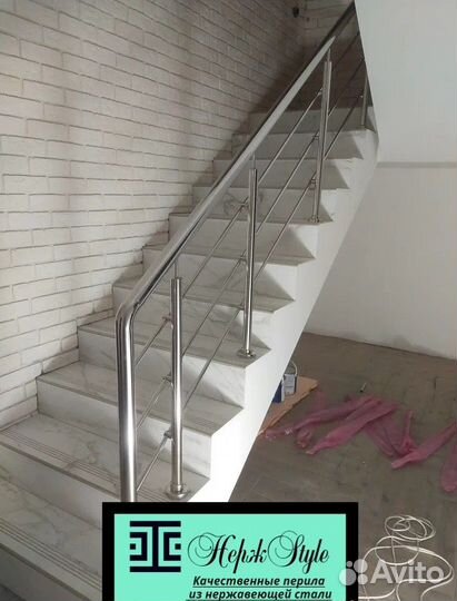 Перила для лестницы