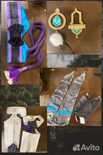 Косплей Странник