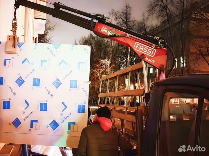 Услуги мини манипулятора услуги манипулятора