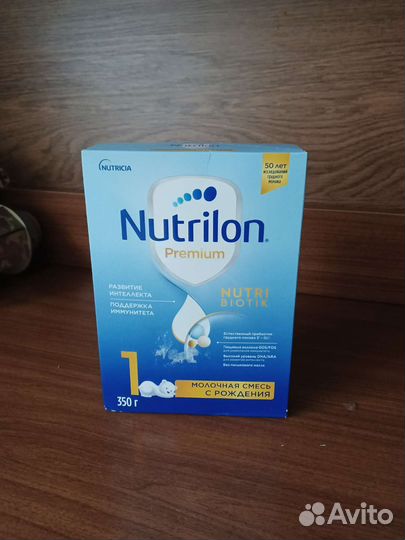 Смесь nutrilon premium nutribiotik