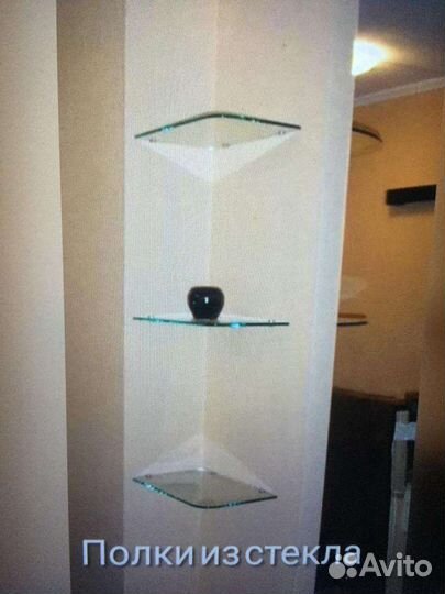 Резка стекла и зеркал