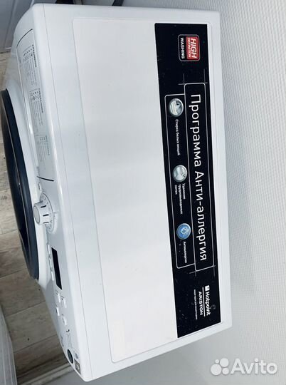 Стиральная машина Hotpoint Ariston 5кг узкая
