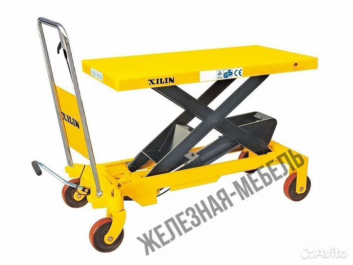Стол подъемный для склада передвижной xilin SP300А