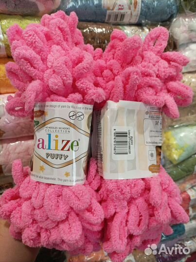 Пряжа Alize puffy