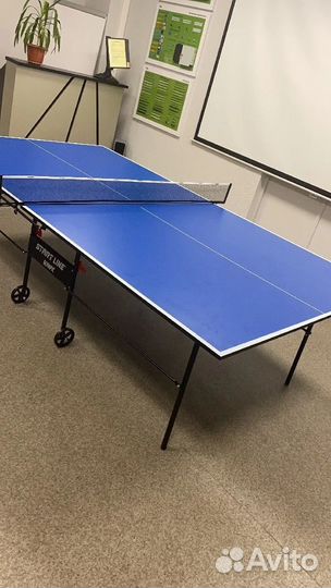 Теннисный стол