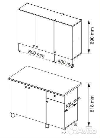 Поинт (Point) 1,2м кухонный гарнитур