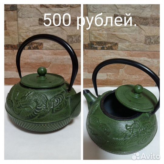 Чайный кофейный сервиз СССР