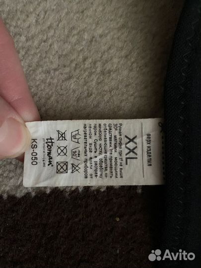 Бандаж на коленный сустав ortopedic