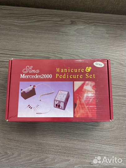 Набор для маникюра и педикюра