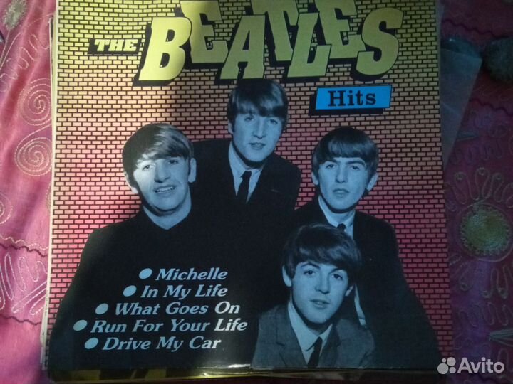 Виниловые пластинки СССР