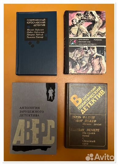 Книги. Все по одной цене