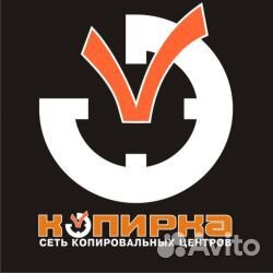 Помощник дизайнера / Начинающий специалист(стажер)