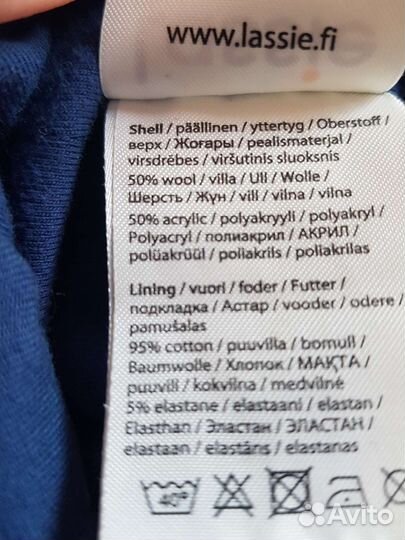 Шапка шлем lassie 46