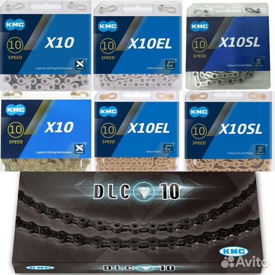 Цепь KMC X10 X10EL X10SL DLC DLC10 Gold Black 10ск