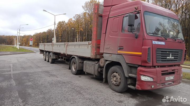 Полуприцеп бортовой Krone SDP27, 2002