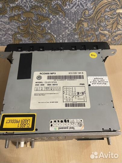 Магнитола rcd 500