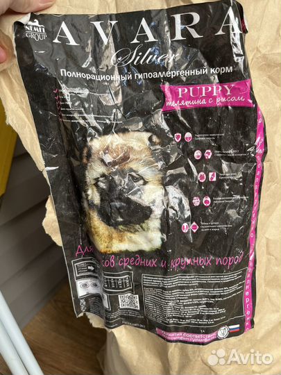 Сухой корм для щенков