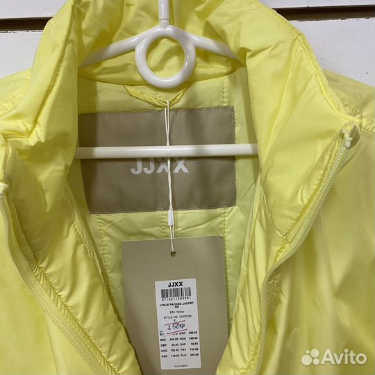 Куртка jjxx размер S
