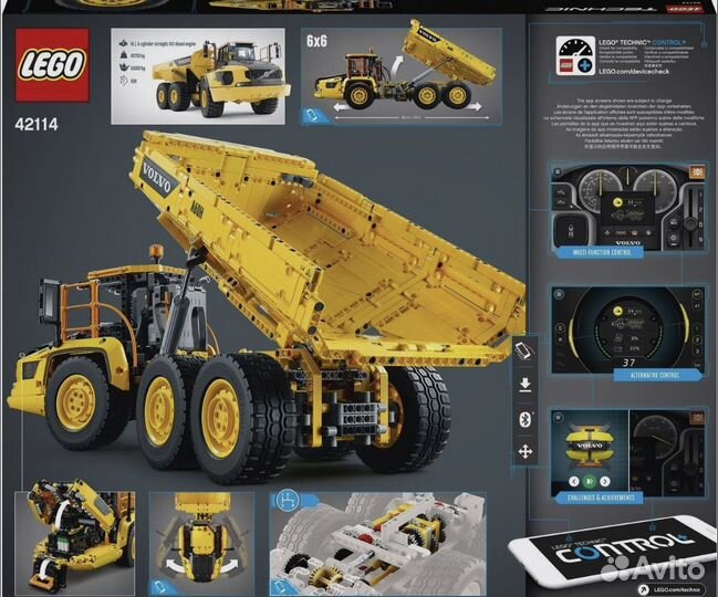Конструктор lego Technic Самосвал Volvo 6х6