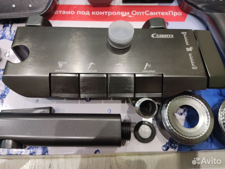 Душевая система новая серого цвета