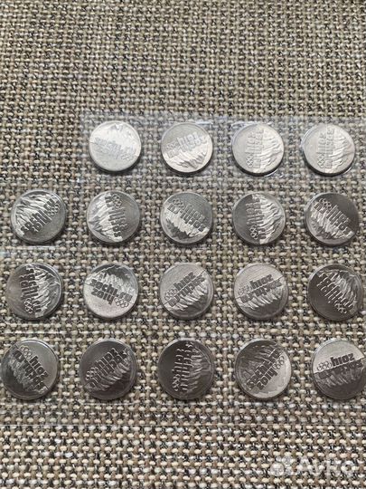 Коллекционные монеты 25 рублей Сочи