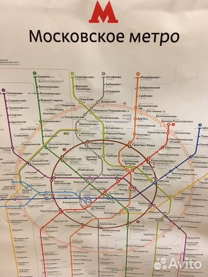 Плакат «схема метро Москвы»