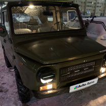 ЛуАЗ 969 1.2 MT, 1991, 22 000 км, с пробегом, цена 350 000 руб.