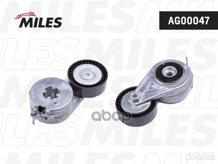 Натяжитель ремня AG00047 Miles