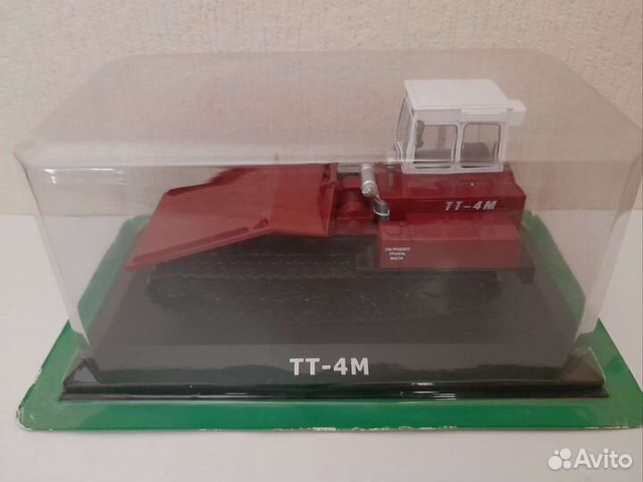 Тракторы тдт-55А/тт-4М