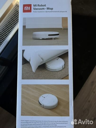 Робот пылесос Xiaomi Mi Robot Vacuum - Mop