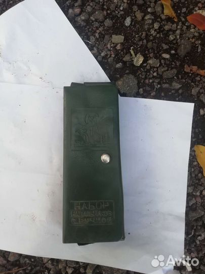 Инструмент СССР