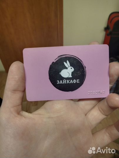 Карта в зайкафе