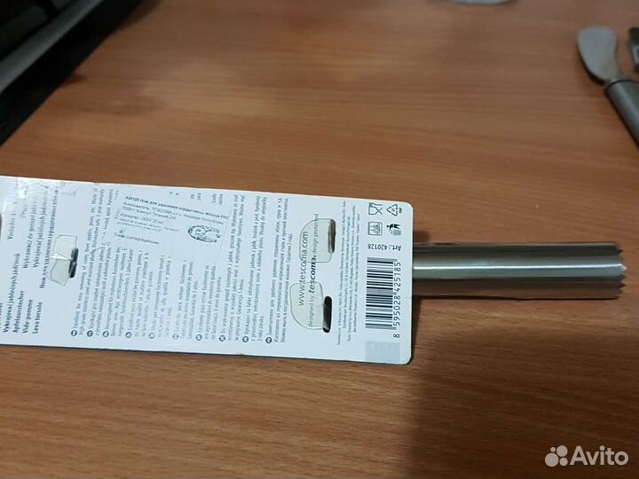 Кухонные принадлежности,ножи, скребки, орехокол