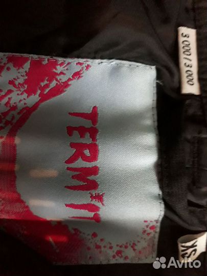 Горнолыжные штаны Termit рост 170