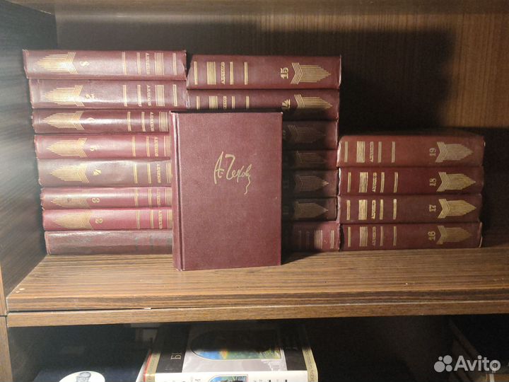 А. П. Чехов полное собрание 1944-1951