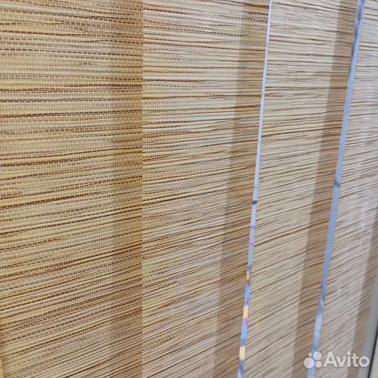 Жалюзи вертикальные бу