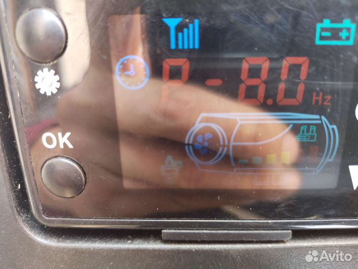 Дизельный отопитель