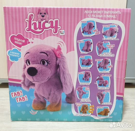 Интерактивная игрушка собачка Lucy (Люси)