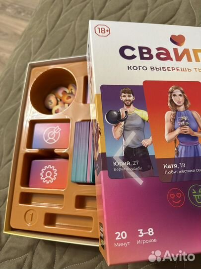 Настольная игра свайп