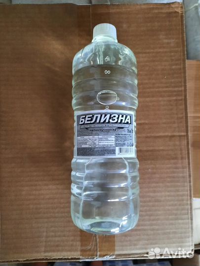 Белизна отбеливатель 1л