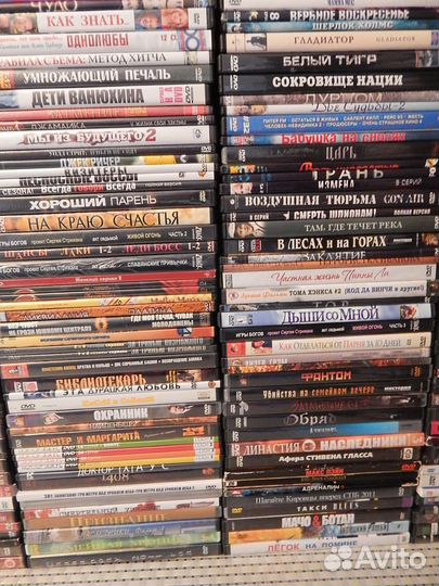 500 дисков dvd фильмы и сериалы