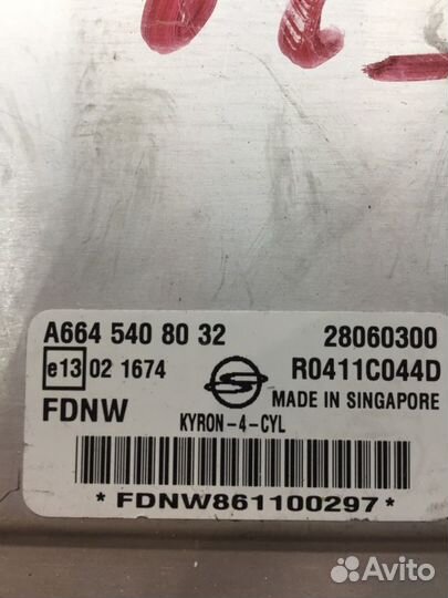 Блок управления двигателем эбу Ssangyong Kyron 2