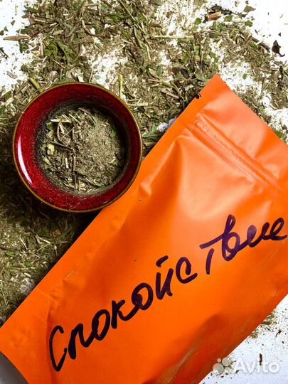 Травяной сбор для успокоения (антистресс)