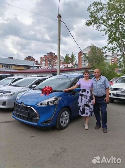 Пригон авто из китая