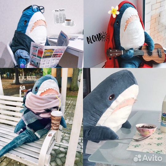 Акула из икеа